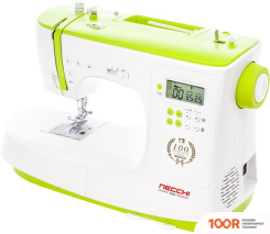 Necchi 5885 (315128)