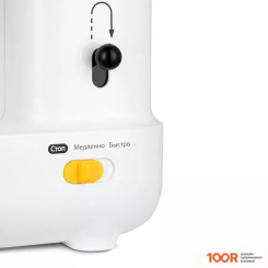 Kitfort KT-6056 (315109)