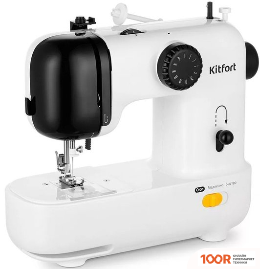 Kitfort KT-6056 (315109)