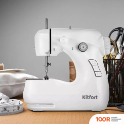 Kitfort KT-6048 (315108)