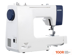 Janome SP901 (315096)