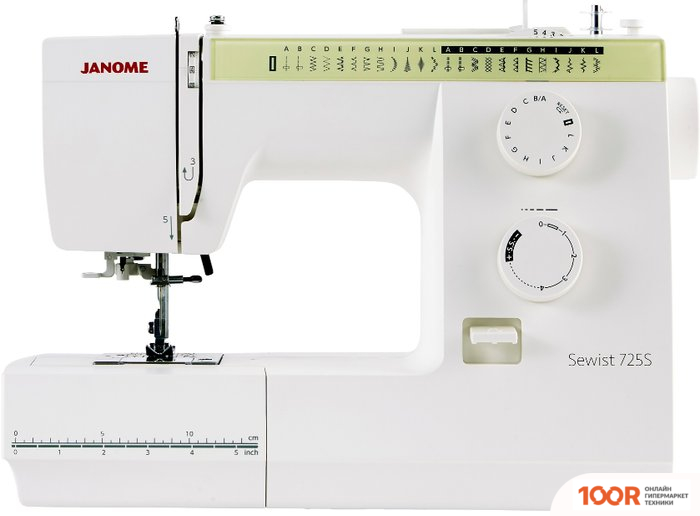 Janome SEWIST 725 S (315095)