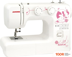 Janome SEWCAT 57 (315092)