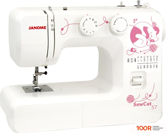 Janome SEWCAT 57 (315092)