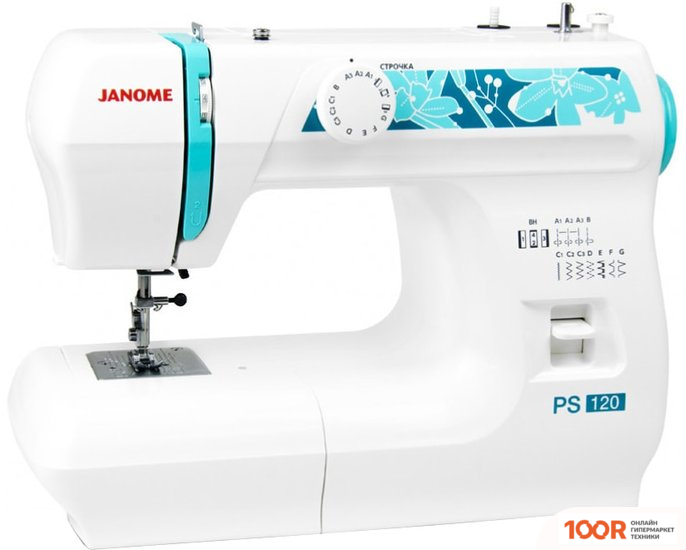 Janome PS 120 (315088)
