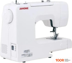 Janome JQ 2515S (315082)