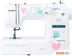 Janome JQ 2515S (315082)