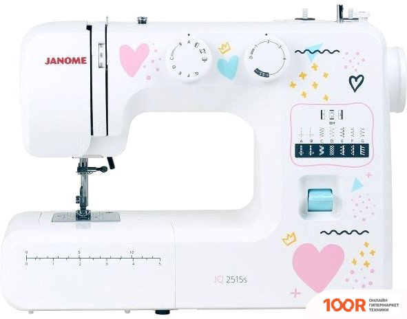Janome JQ 2515S (315082)