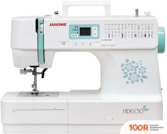 Janome HD 6130 (315074)