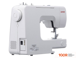 Janome ART67 (315064)