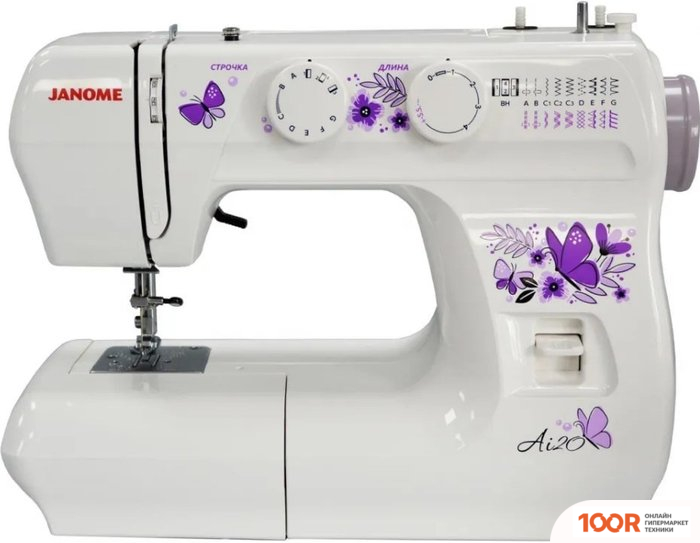Janome AI20 (315063)