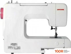 Janome 311PG (315060)
