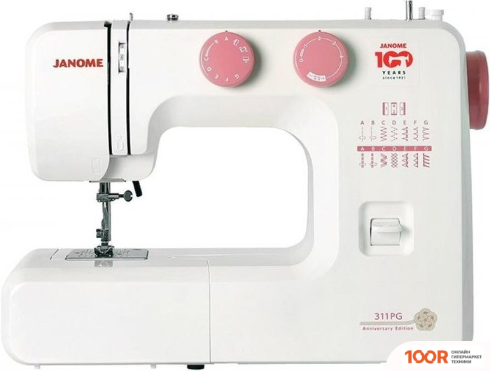 Janome 311PG (315060)