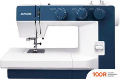 Janome 1522BL (315052)