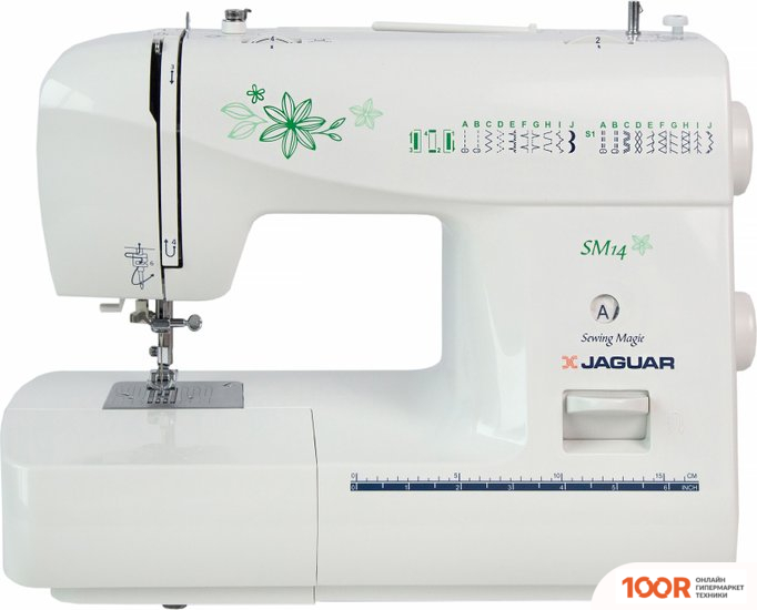 Jaguar SM14 (315042)