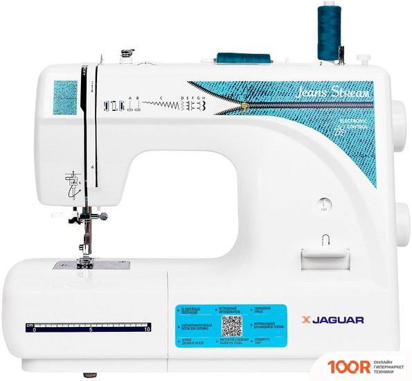 Jaguar JEANS STREAM (315024)