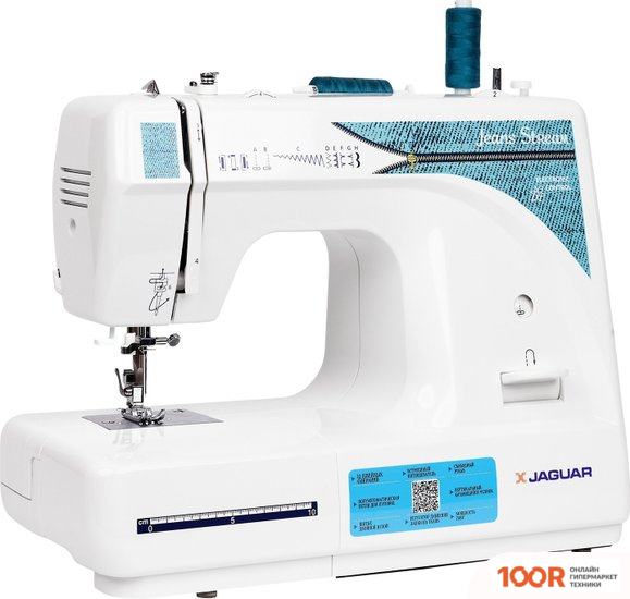 Jaguar JEANS STREAM (315024)