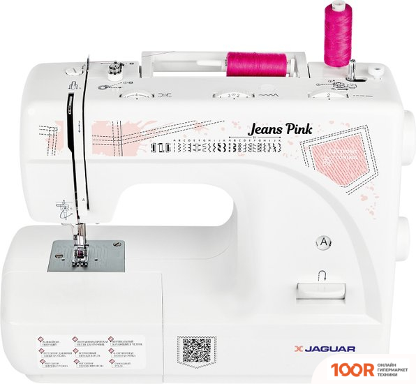 Jaguar JEANS PINK (315022)