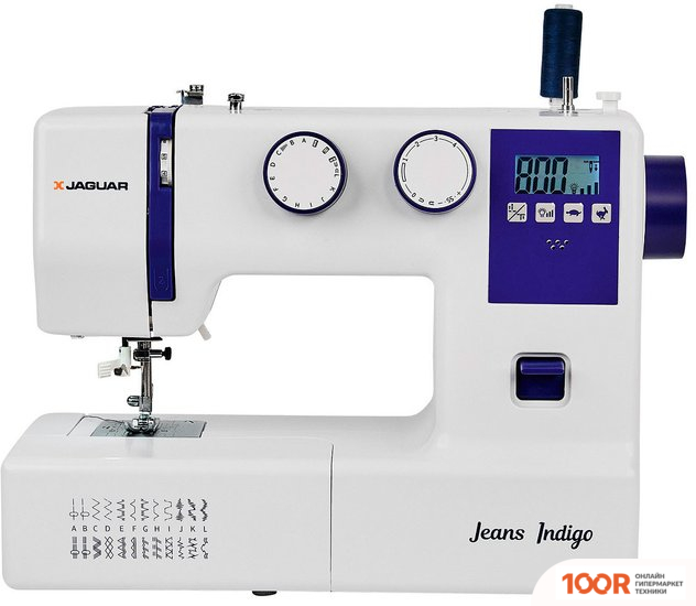 Jaguar JEANS INDIGO (315021)