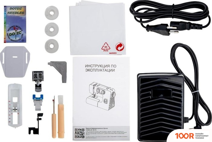 Comfort FEIYUE 1090 (315007)