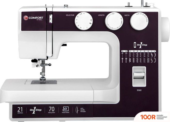 Comfort 3060 (314997)