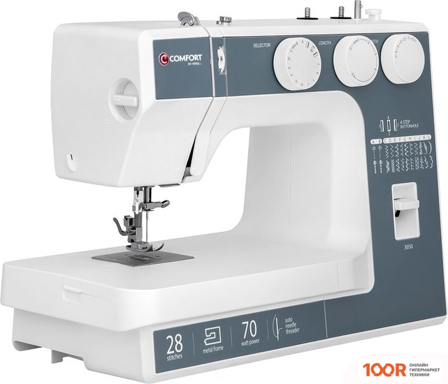 Comfort 3050 (314996)