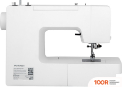 Comfort 3040 (314995)