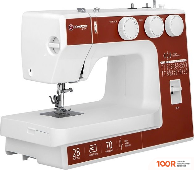 Comfort 3030 (314994)