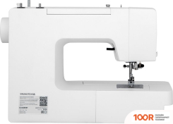 Comfort 3020 (314993)