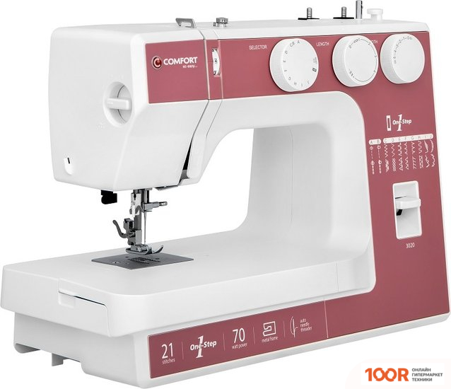 Comfort 3020 (314993)