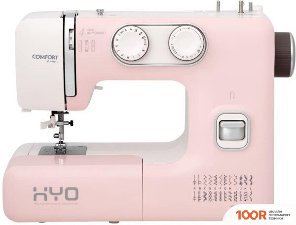 Comfort 1060 (314974)