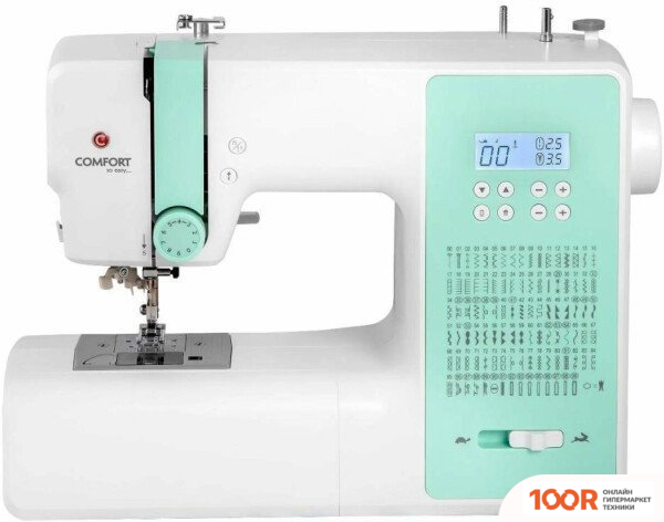 Comfort 1010 (314968)