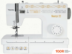 Chayka NAURYZ 22 (314951)