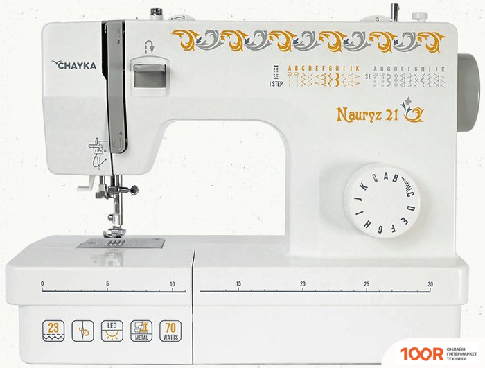 Chayka NAURYZ 21 (314950)