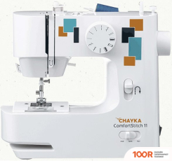Chayka COMFORTSTITCH 11 (314944)