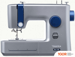 Chayka ART 65 (314942)