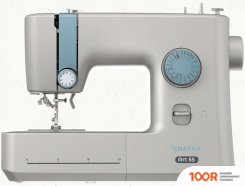 Chayka ART 55 (314941)