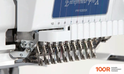 Brother PR1055X (314921)