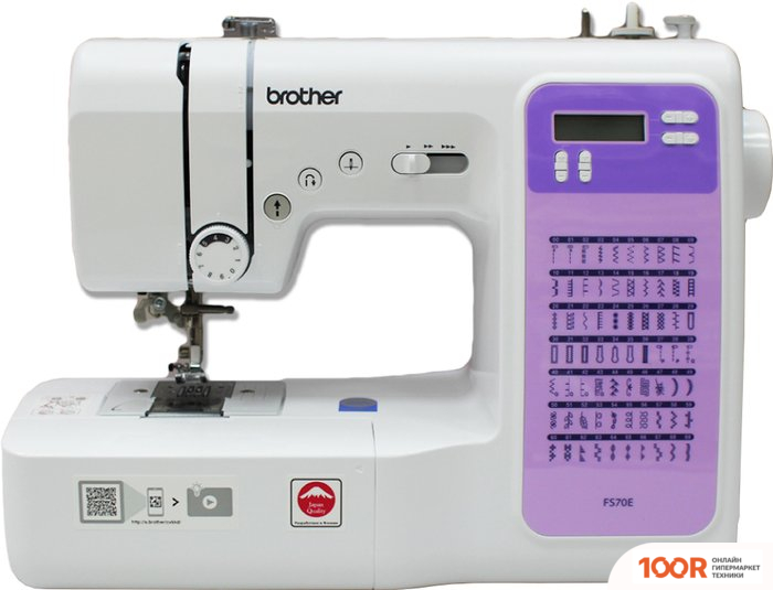Brother FS70E (314903)