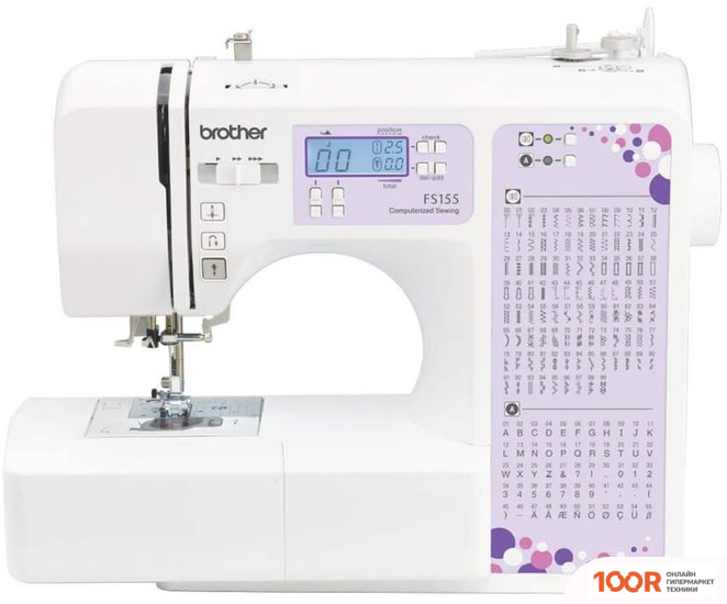 Brother FS155 (314899)