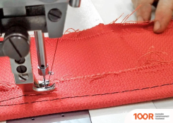 Aurora A-0302DE (ПРЯМОЙ ПРИВОД) (314882)