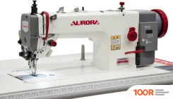 Aurora A-0302DE (ПРЯМОЙ ПРИВОД) (314882)