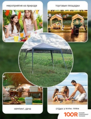 WMC Tools WMC-WYX24 (314876)