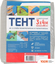 Sima-Land 9915481 (4X3М, СЕРЫЙ) (314784)