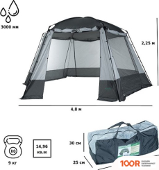 Green Glade RIO (СЕРЫЙ) (314714)