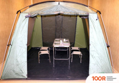 Green Glade LACOSTA (314713)