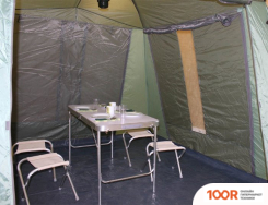 Green Glade LACOSTA (314713)