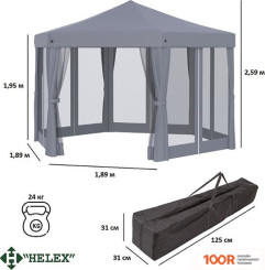 Green Glade 5431 (314712)