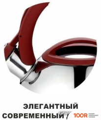 Vitesse VS-1131RD (314628)