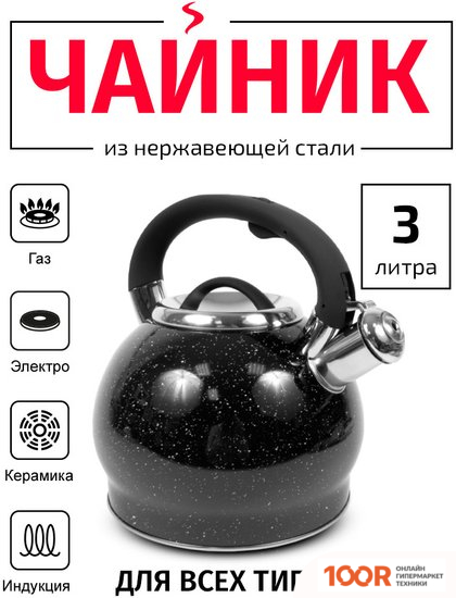 TimA WTK232BD (314624)